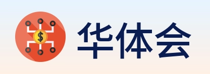 华体会 logo